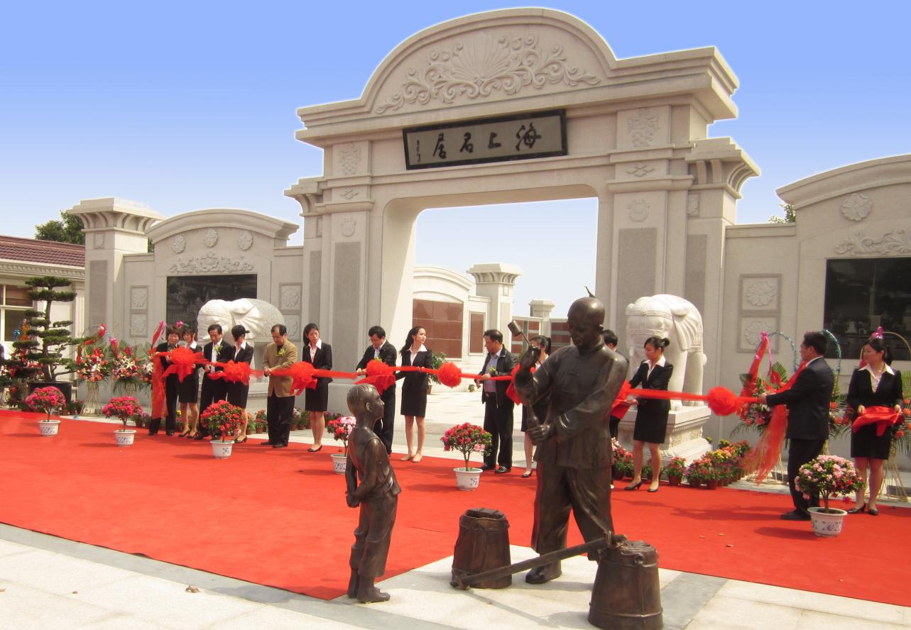 1-230QQ10T2206 首页 - 菲律宾亚星国际官方网站