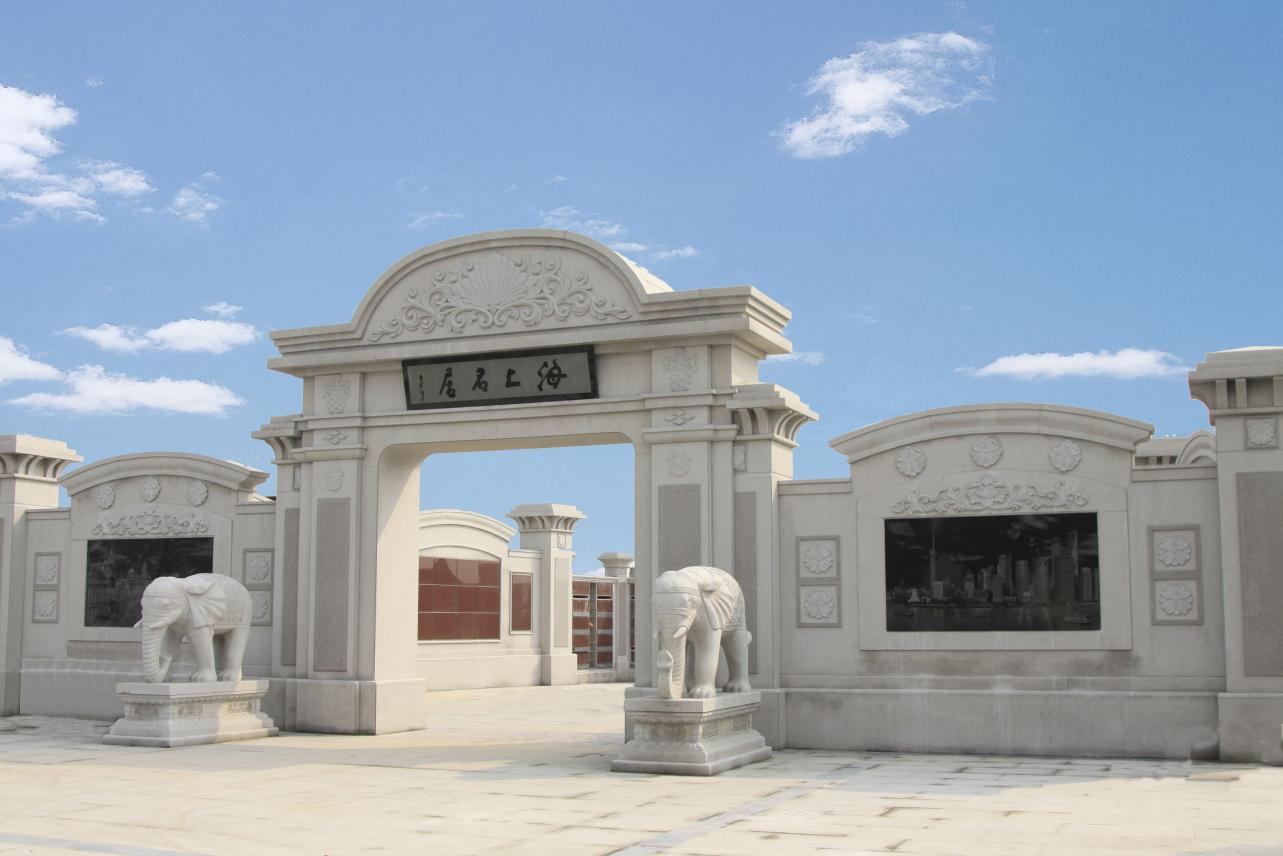 1-230QQ10ZH01 首页 - 菲律宾亚星国际官方网站