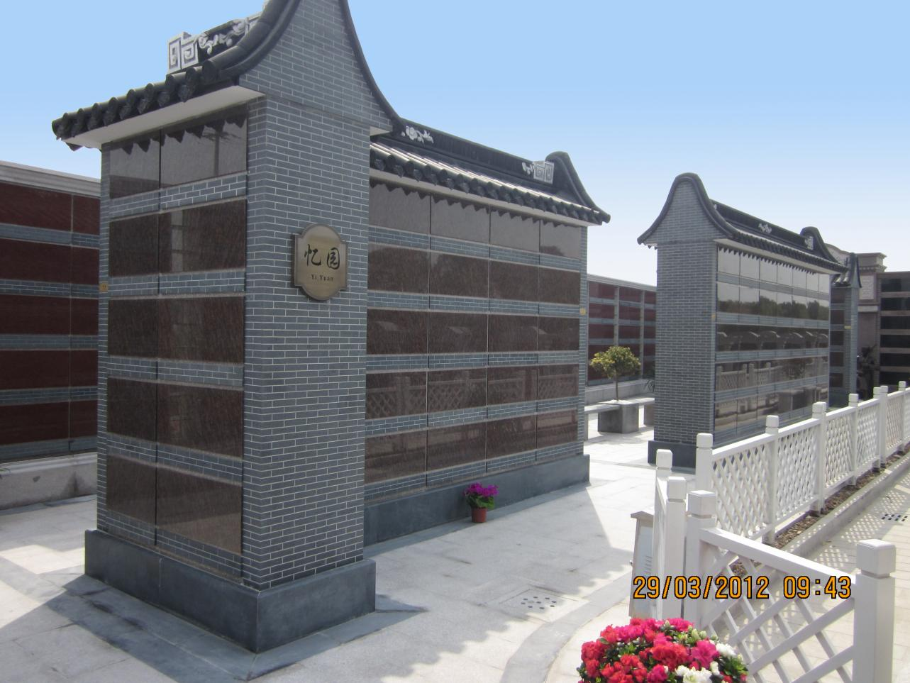 1-230QQ11330910 首页 - 菲律宾亚星国际官方网站