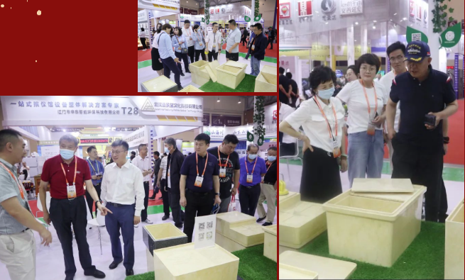 ��ҳ - ���ɱ����ǹ��ʹٷ���վ