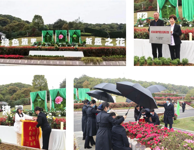 ��ҳ - ���ɱ����ǹ��ʹٷ���վ