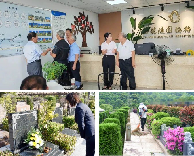 ��ҳ - ���ɱ����ǹ��ʹٷ���վ