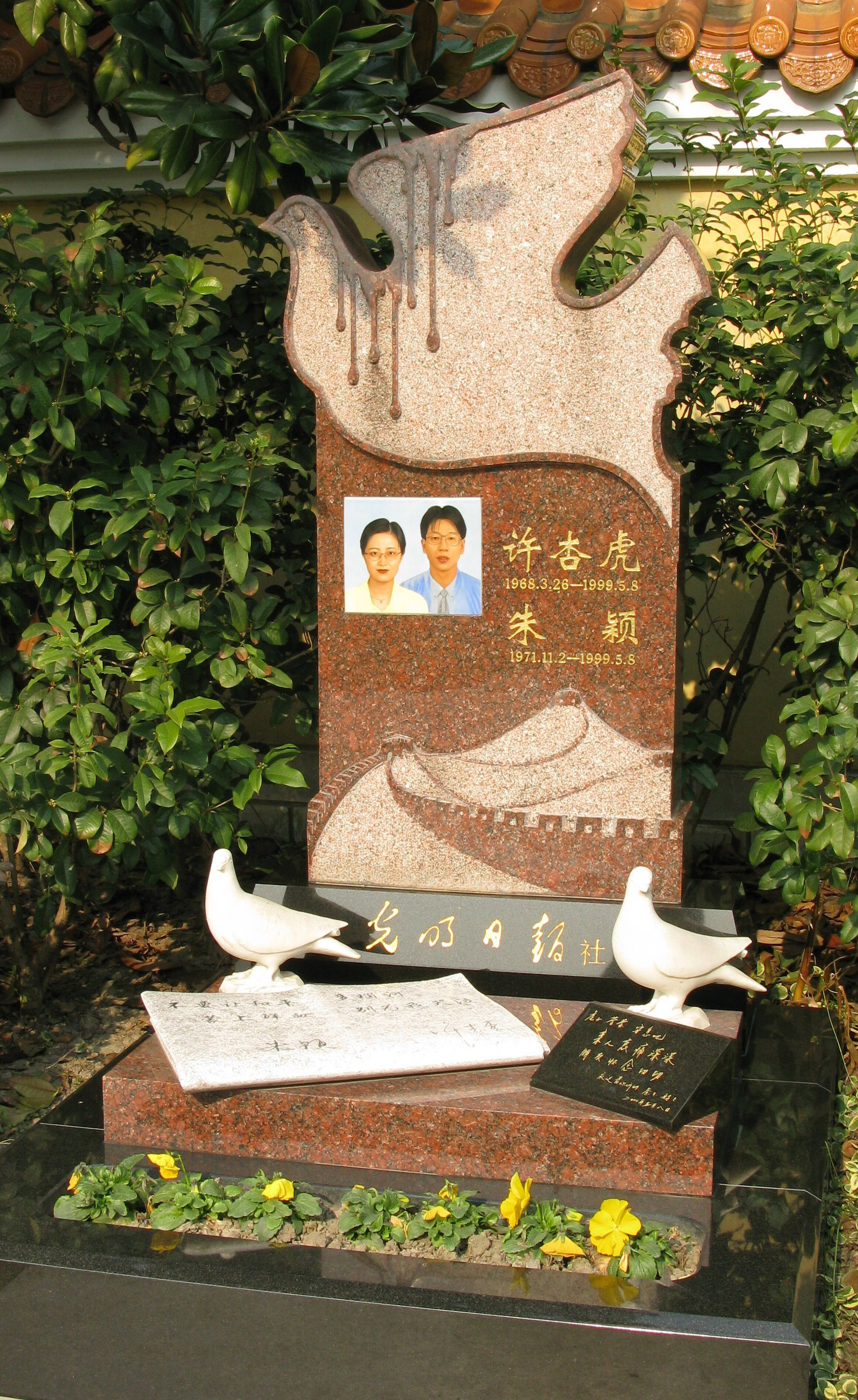 ��ҳ - ���ɱ����ǹ��ʹٷ���վ