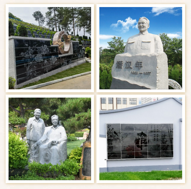 ��ҳ - ���ɱ����ǹ��ʹٷ���վ