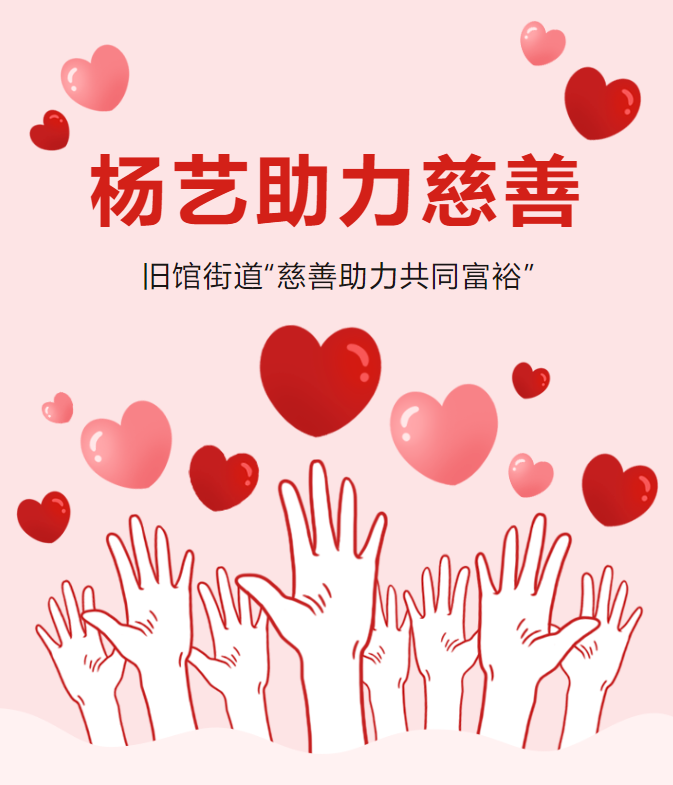 1-230916143143912 首页 - 菲律宾亚星国际官方网站