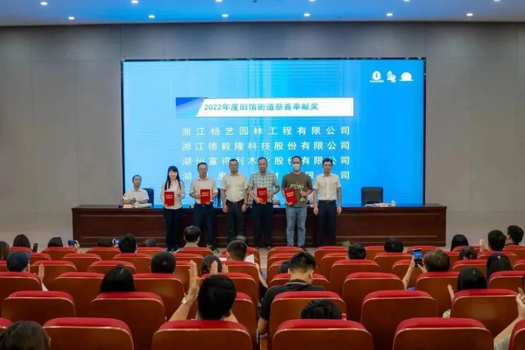 1-230916143925957 首页 - 菲律宾亚星国际官方网站