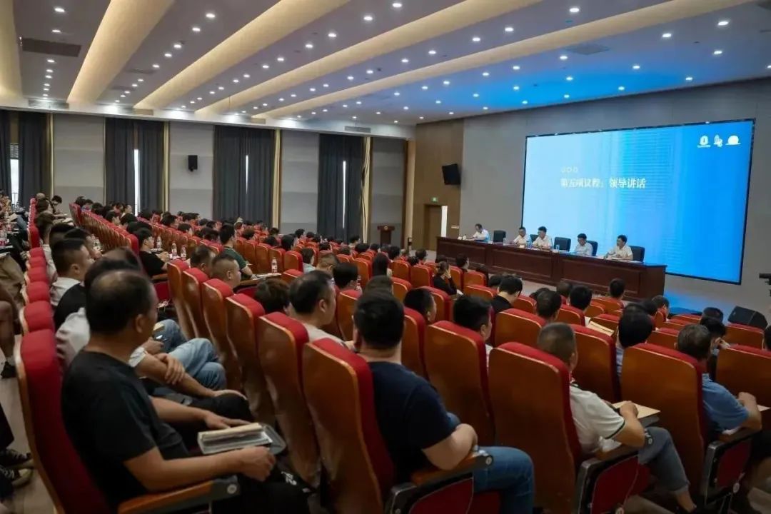 1-230916144014505 首页 - 菲律宾亚星国际官方网站