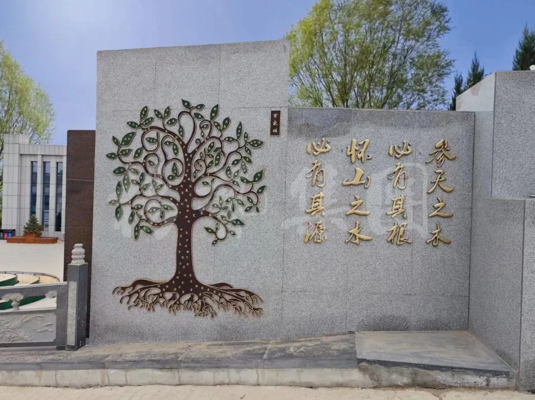 ��ҳ - ���ɱ����ǹ��ʹٷ���վ