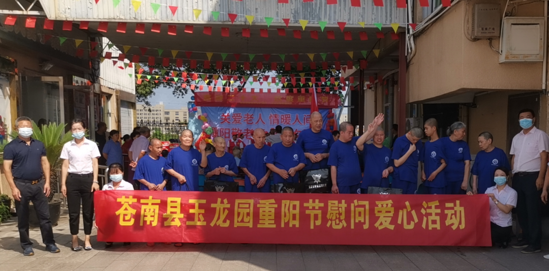 ��ҳ - ���ɱ����ǹ��ʹٷ���վ