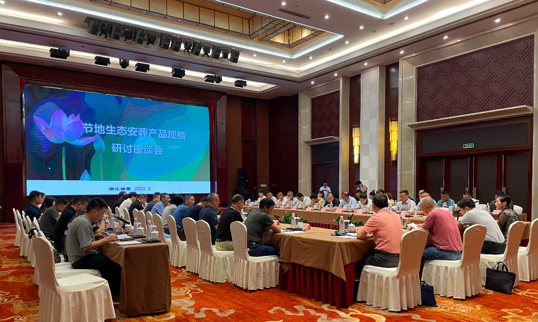 ��ҳ - ���ɱ����ǹ��ʹٷ���վ