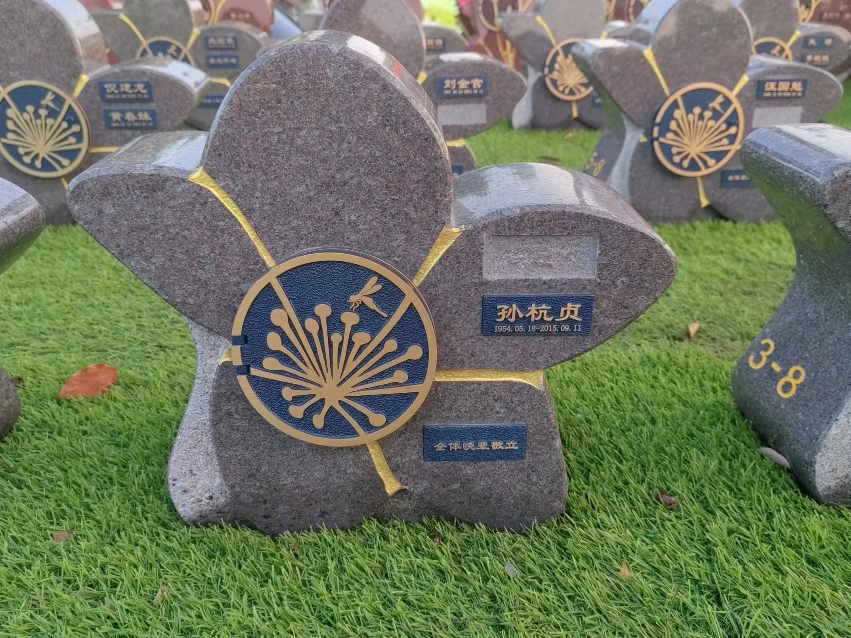 1-23092Q61510F7 首页 - 菲律宾亚星国际官方网站