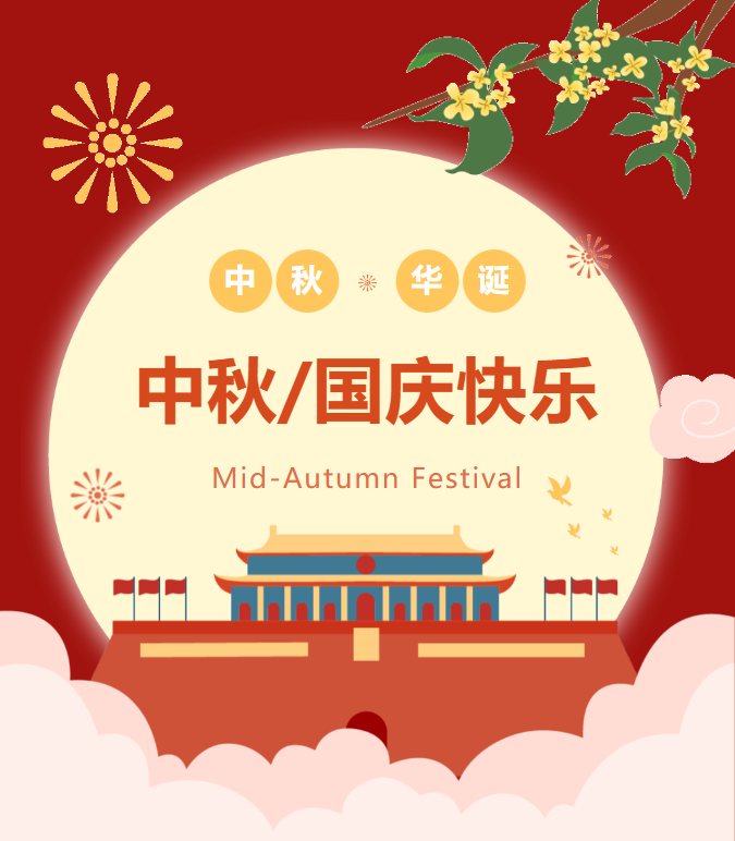 ��ҳ - ���ɱ����ǹ��ʹٷ���վ