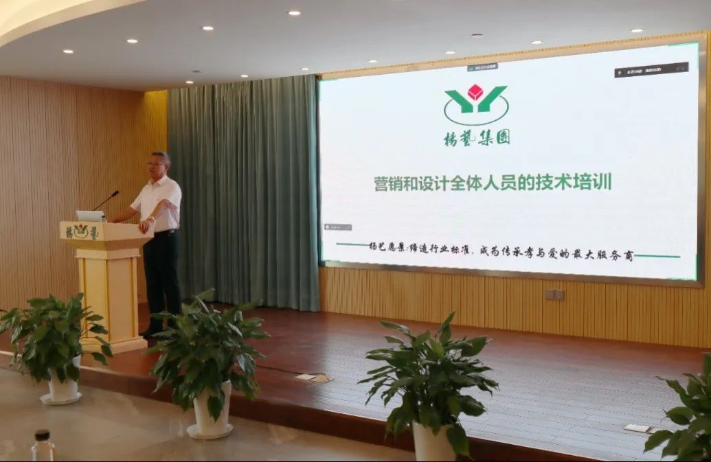 1-231009101P4937 首页 - 菲律宾亚星国际官方网站