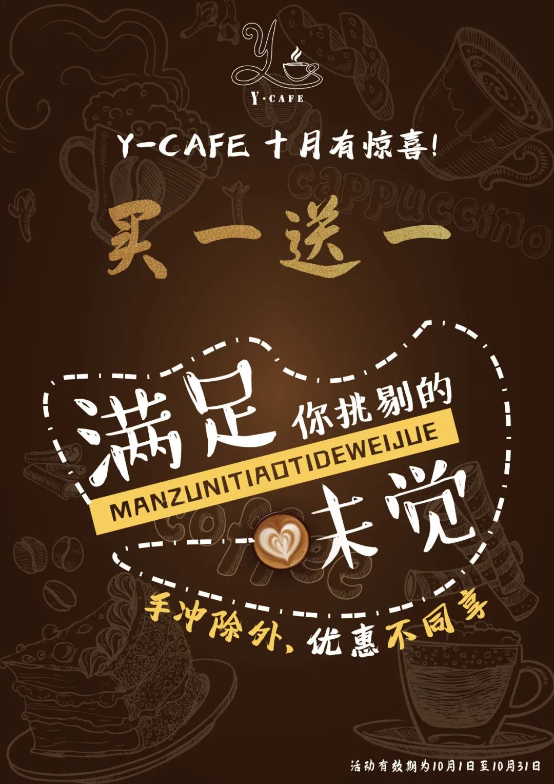 ��ҳ - ���ɱ����ǹ��ʹٷ���վ