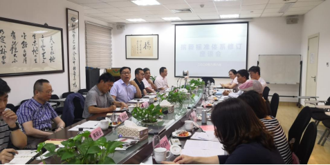 1-231016094039638 首页 - 菲律宾亚星国际官方网站