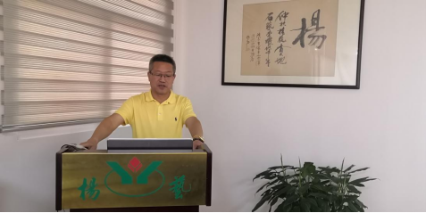 1-2310160941195T 首页 - 菲律宾亚星国际官方网站