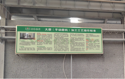 1-231016094453115 首页 - 菲律宾亚星国际官方网站