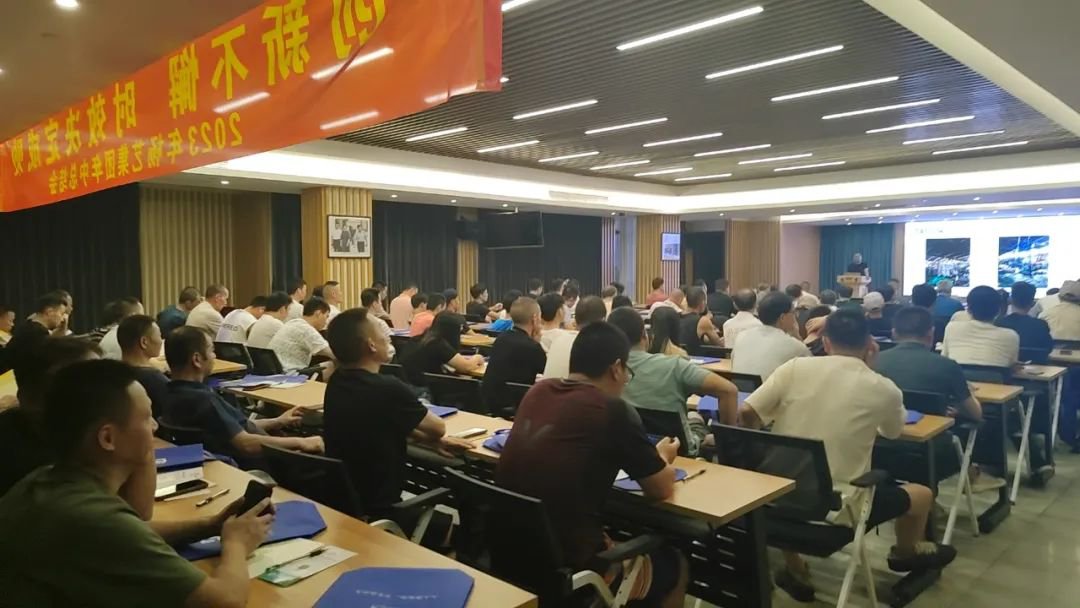 1-23101609455L12 首页 - 菲律宾亚星国际官方网站