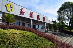 ���ݲ�������԰��������������ɫ��������һ��