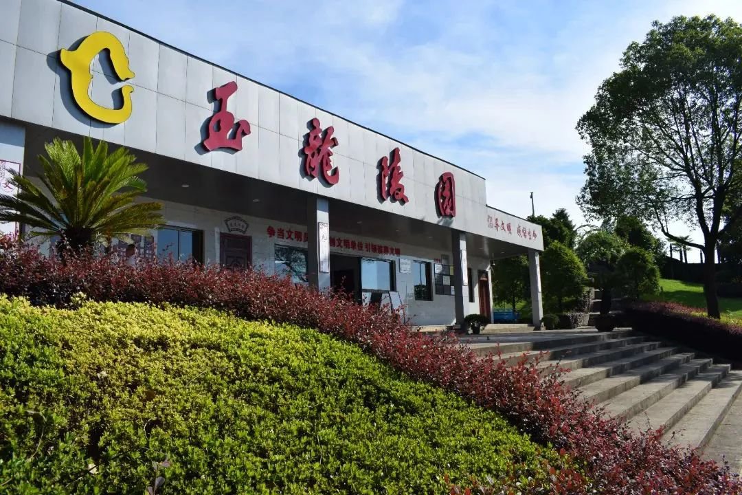 1-231016095455c7 首页 - 菲律宾亚星国际官方网站