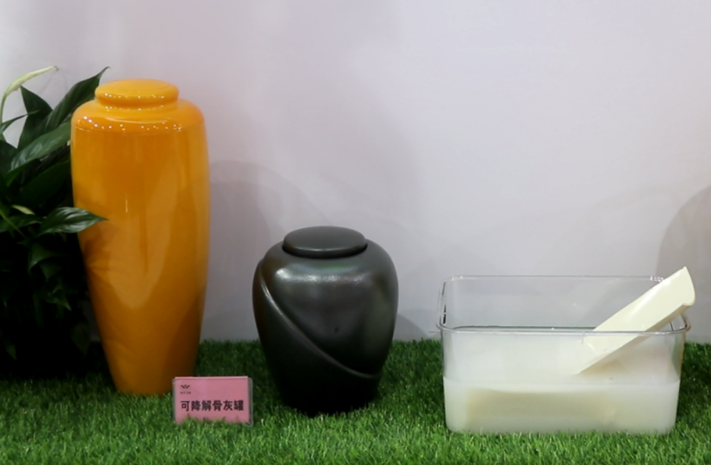 1-231016132313295 Ê×Ò³ - ·ÆÂɱöÑÇÐǹú¼Ê¹Ù·½ÍøÕ¾