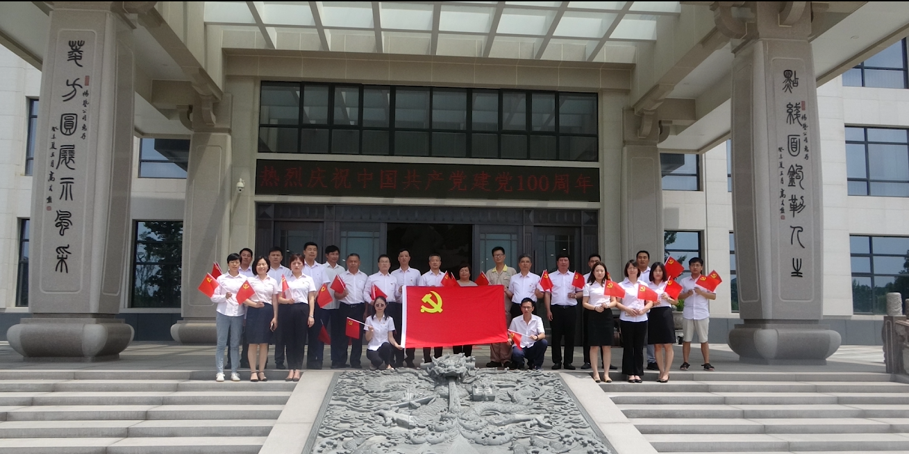 ��ҳ - ���ɱ����ǹ��ʹٷ���վ