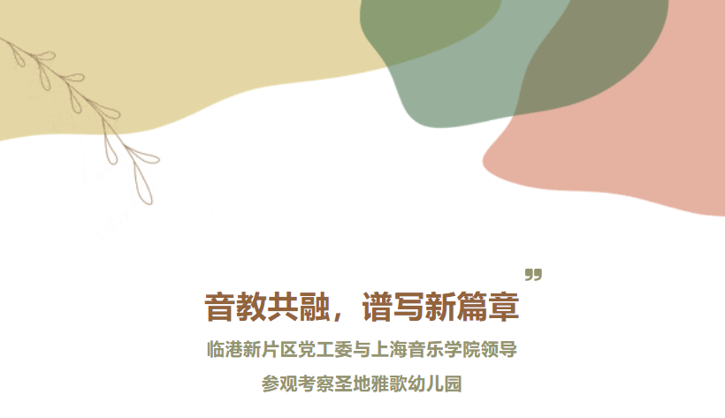 ��ҳ - ���ɱ����ǹ��ʹٷ���վ