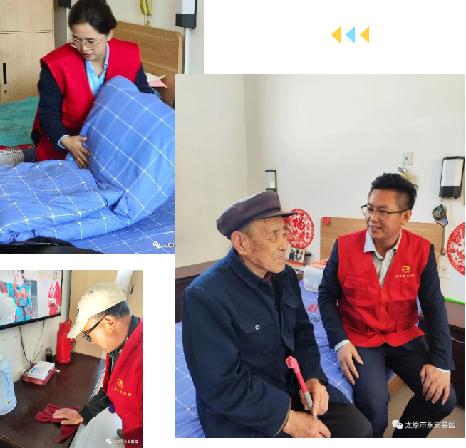 ��ҳ - ���ɱ����ǹ��ʹٷ���վ