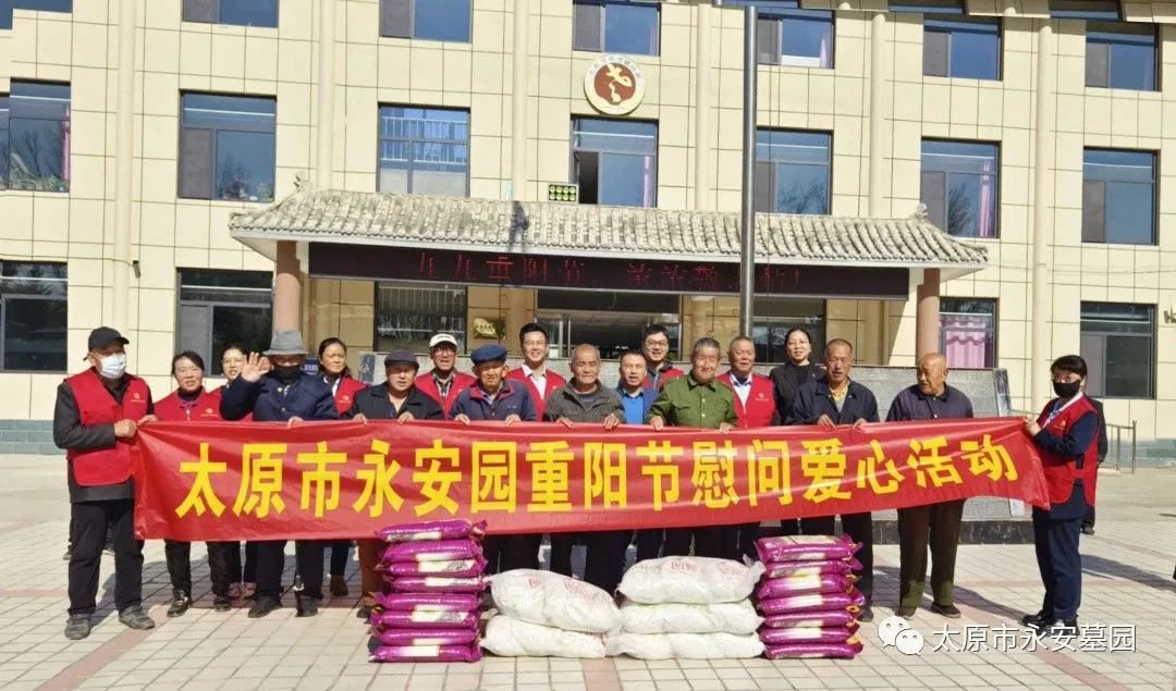 ��ů���� ��������