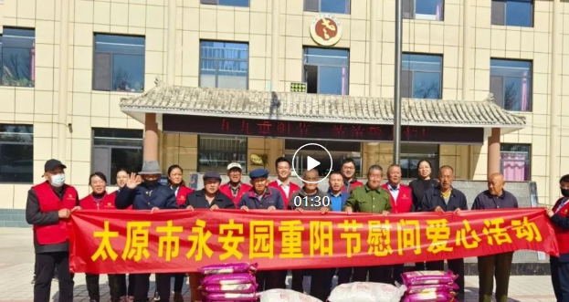 ��ҳ - ���ɱ����ǹ��ʹٷ���վ