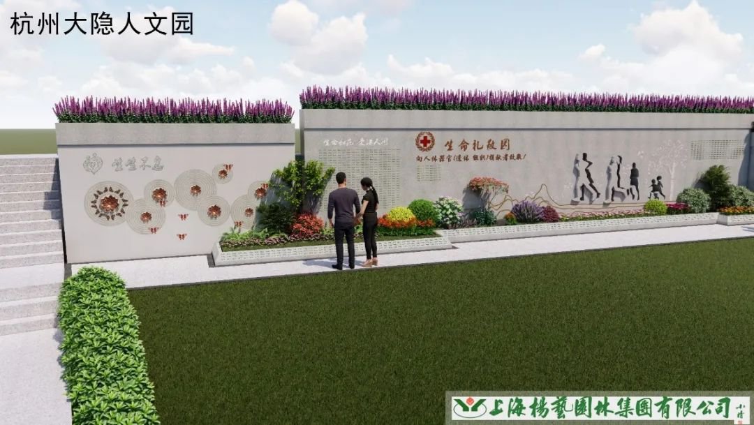 1-231116101559646 首页 - 菲律宾亚星国际官方网站