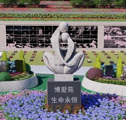 1-231116101954b9 首页 - 菲律宾亚星国际官方网站