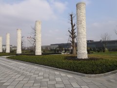 �ںϹŽ���������׿Խ����ʯ�������μ�