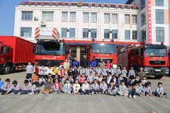 ��ȫ��ͯ����������������