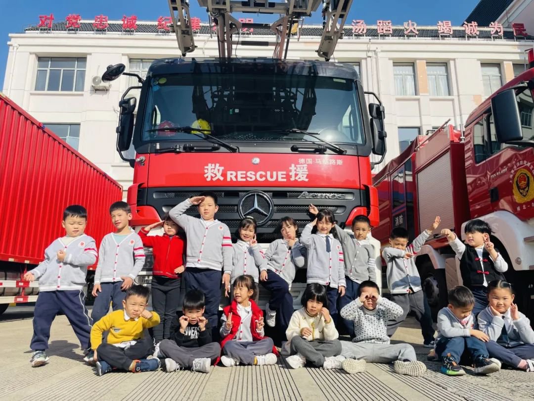 ��ҳ - ���ɱ����ǹ��ʹٷ���վ