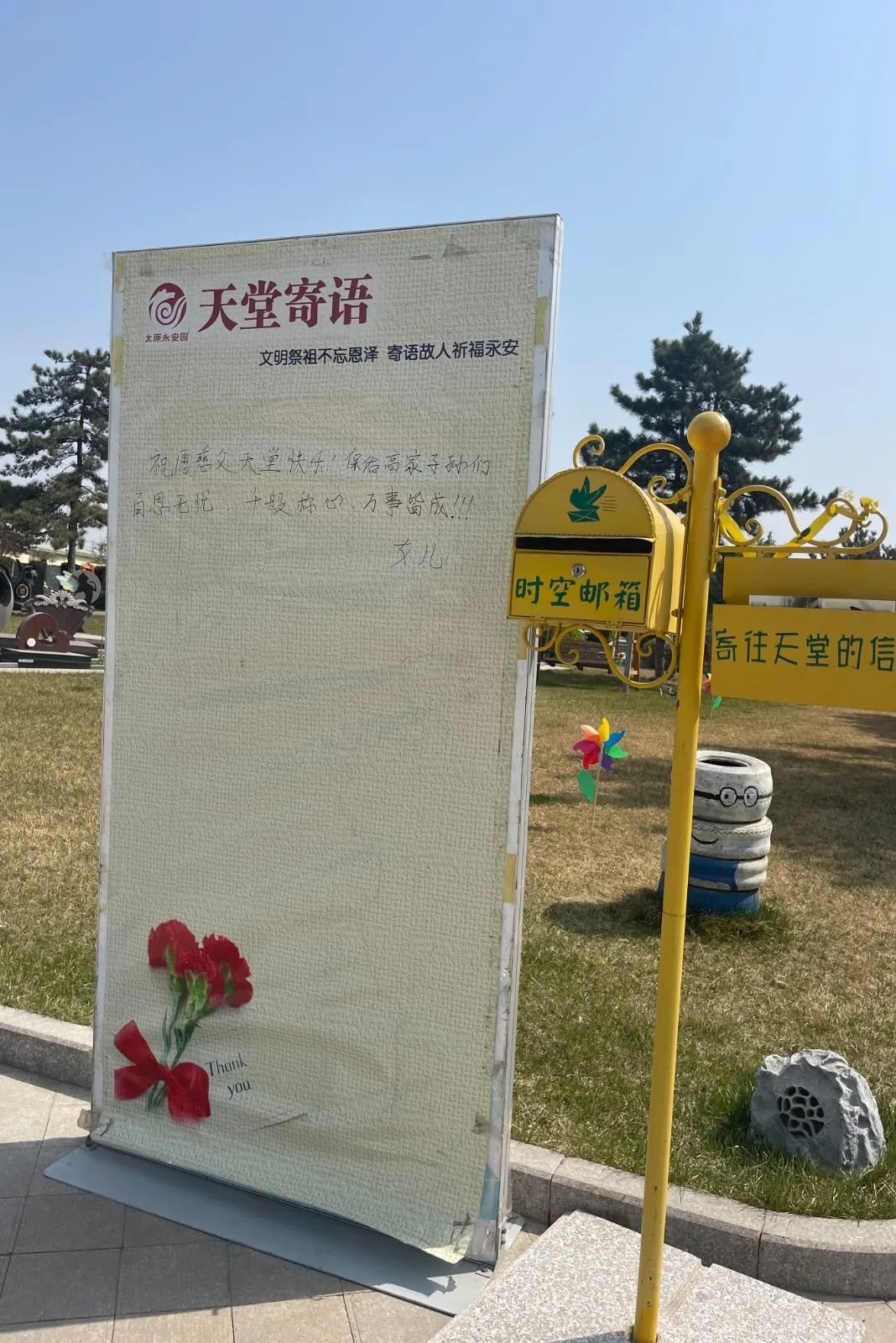 ��ҳ - ���ɱ����ǹ��ʹٷ���վ