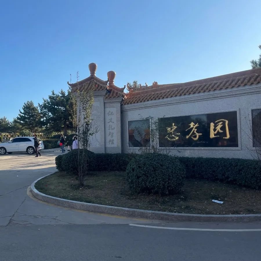 ��ҳ - ���ɱ����ǹ��ʹٷ���վ