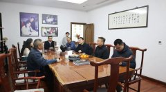 ׷����� ������ | �Ͼ���ˮ��������ҵ���Ÿ������ٷ��ɱ����ǲι۵���