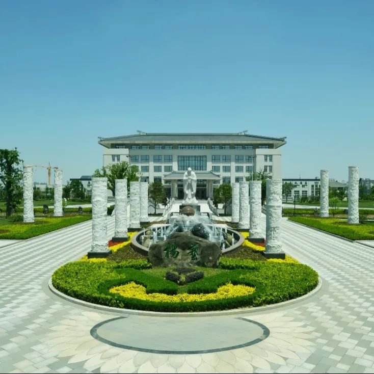 1-231215095019414 Ê×Ò³ - ·ÆÂɱöÑÇÐǹú¼Ê¹Ù·½ÍøÕ¾