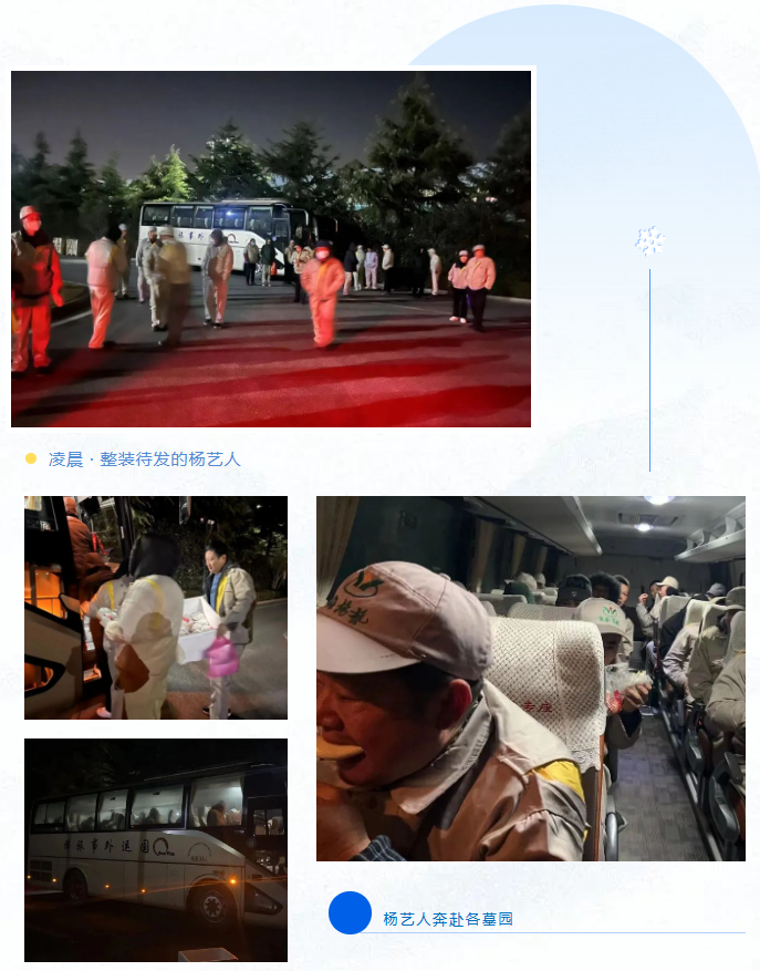 ��ҳ - ���ɱ����ǹ��ʹٷ���վ