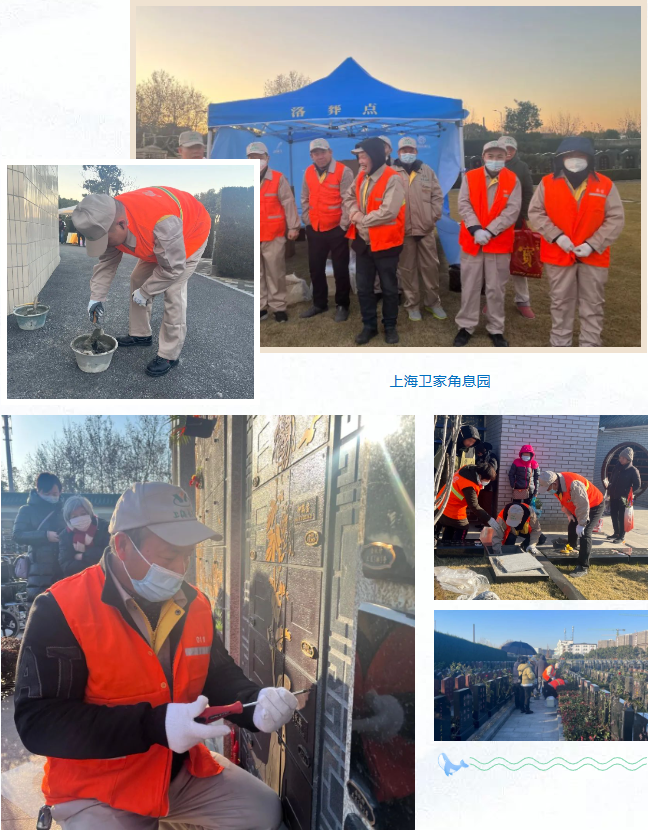 ��ҳ - ���ɱ����ǹ��ʹٷ���վ