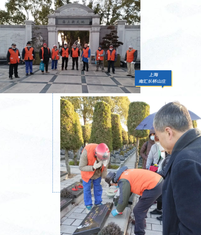 ��ҳ - ���ɱ����ǹ��ʹٷ���վ