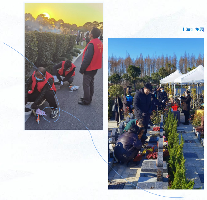 ��ҳ - ���ɱ����ǹ��ʹٷ���վ