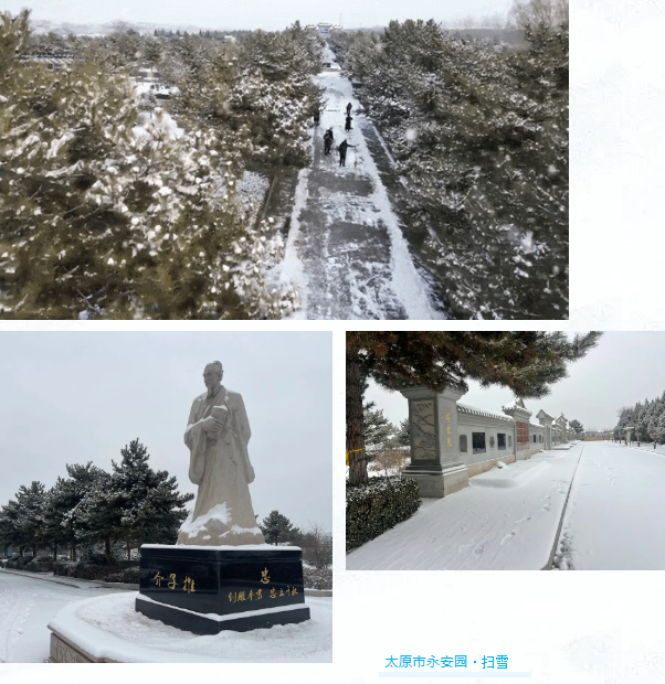 ��ҳ - ���ɱ����ǹ��ʹٷ���վ