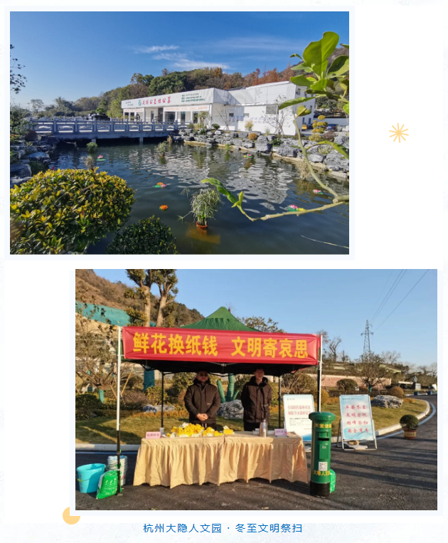 ��ҳ - ���ɱ����ǹ��ʹٷ���վ