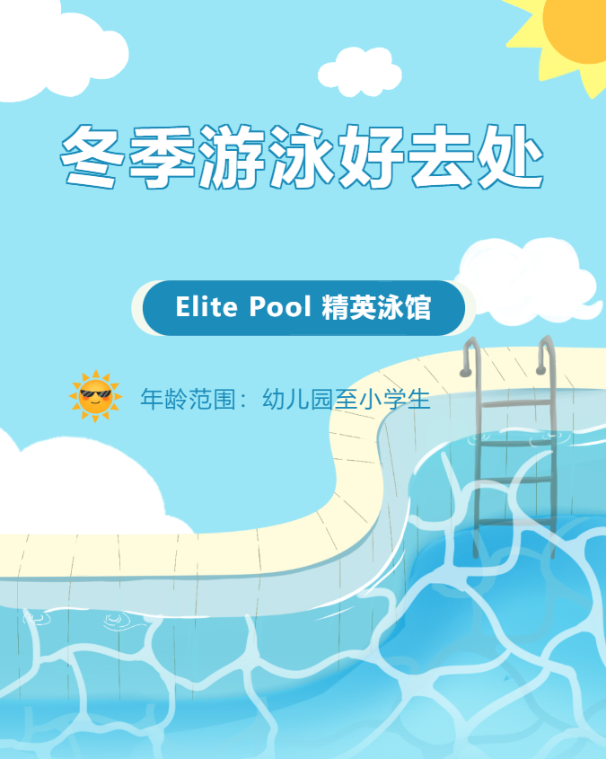 1-231226102034402 首页 - 菲律宾亚星国际官方网站