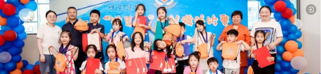 1-231226102T1594 首页 - 菲律宾亚星国际官方网站