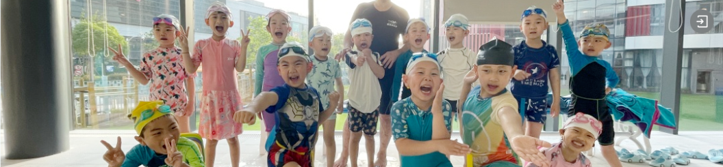 1-231226102U2529 首页 - 菲律宾亚星国际官方网站