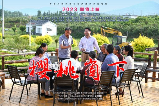 ��ҳ - ���ɱ����ǹ��ʹٷ���վ