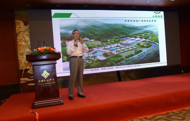 1-24011114144W58 首页 - 菲律宾亚星国际官方网站